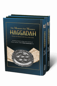 hagadda 2 volume English