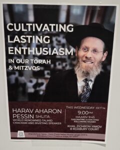 Monsey Kislev 5787